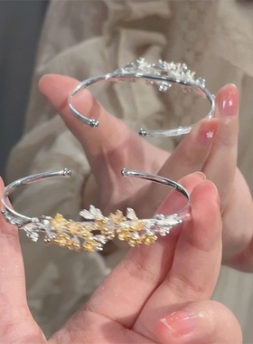 秋冬百搭梅花铃铛中式国风手镯甜美灵动开口手环送女友超仙手饰礼