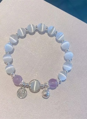 玻璃材质手链气质ins小众时尚简约福牌手串女送礼物新款铃铛首饰