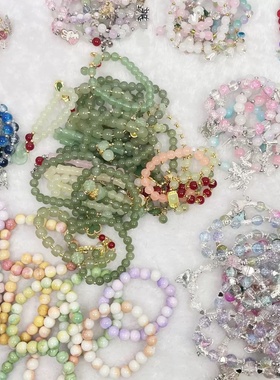 景区国风夜市摆摊直播盲盒对对碰新款手串链手串礼物diy情侣