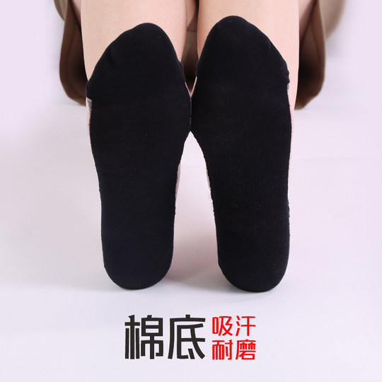 Модные кружевные зимние дышащие летние женские носки в японском стиле с любовью