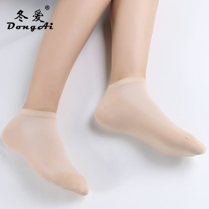 冬爱四季款纯色彩棉袜子女休闲棉袜 冬爱短袜/打底袜/丝袜/美腿袜
