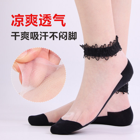Модные кружевные зимние дышащие летние женские носки в японском стиле с любовью