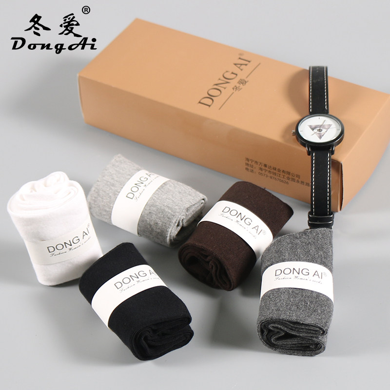 冬爱5双装精梳棉商务纯色男袜子 冬爱短袜/打底袜/丝袜/美腿袜