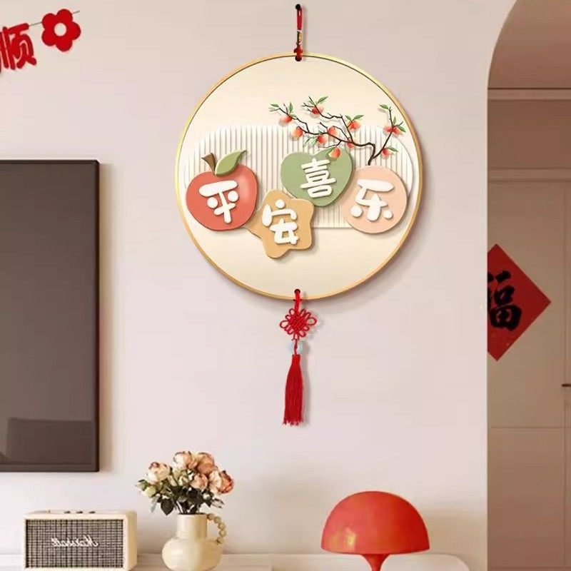 柿柿如意客厅装饰画沙发背景墙挂画现代简约软装组合墙壁画壁挂画,淘宝优惠券,粉丝福利购,淘宝优惠卷