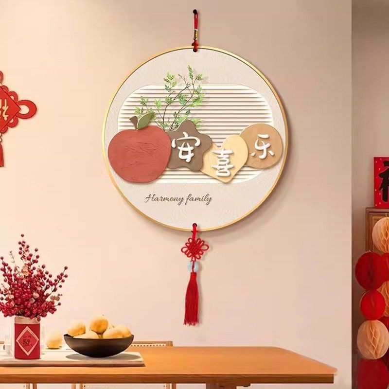 柿柿如意客厅装饰画沙发背景墙挂画现代简约软装组合墙壁画壁挂画,淘宝优惠券,粉丝福利购,淘宝优惠卷