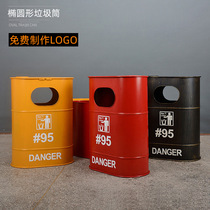 Iron Art Retro Oval Oval Oil Barrel Trash Cans Home Storage Silo Utility Prop Wall Decoration Pendulum