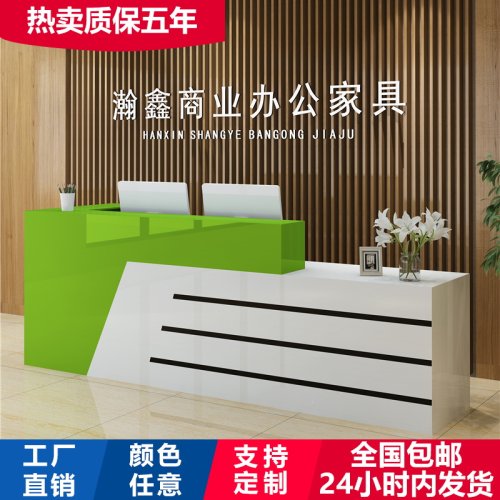 简约现代前台桌接待台迎宾台教育培训吧台定制转角烤漆收银台柜台 - 图1