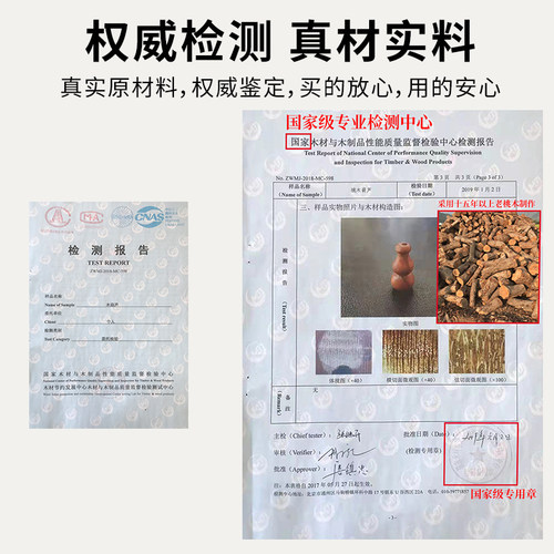 全桃木葫芦门帘珠帘隔断化解门对门玄关客厅厕所卧室家用帘免打孔 - 图2