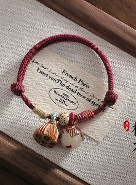 儿童新中式平安扣手绳红绳手链桃核桃木男女本命年礼物护身手串