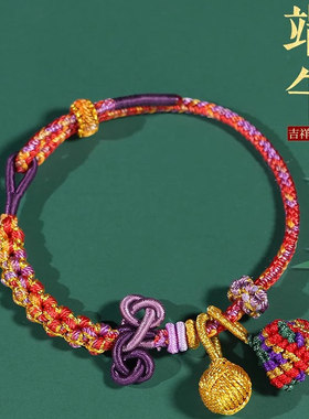 2026端午节五彩绳手链手工编织新款文昌结伴手礼儿童diy粽子手绳
