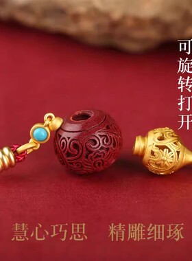 本命年朱砂吊坠葫芦挂件空瓶项链女蛇年新年礼物送礼男女款