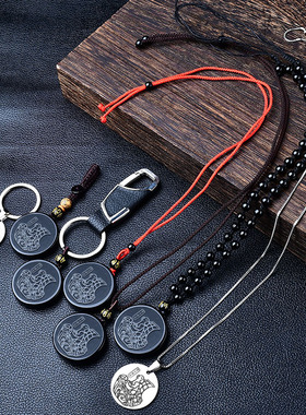 易明开居贵犬乘舟吉宏吊坠属兔2026马年生肖兔吉祥佩戴物男女