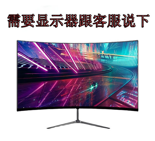 全新x79/x99双路主板cpu套装2011台式电脑2680电脑多开主机2678V3 - 图1