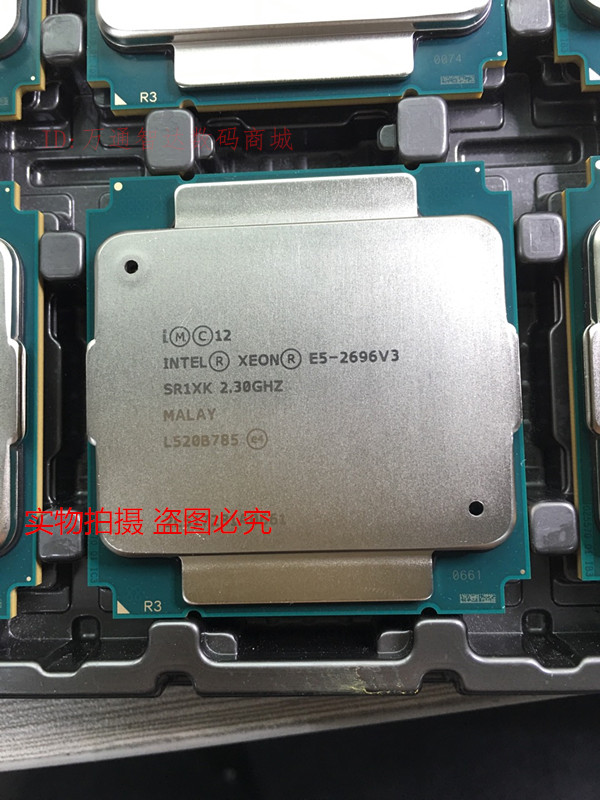 Intel XEON E5 2696V3 正式版 2.3G/18核36线程 CPU 超2699V3 - 图0