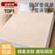 Urine cushion large size bed sheet baby waterproof and washable
