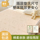 Urine cushion large size bed sheet baby waterproof and washable