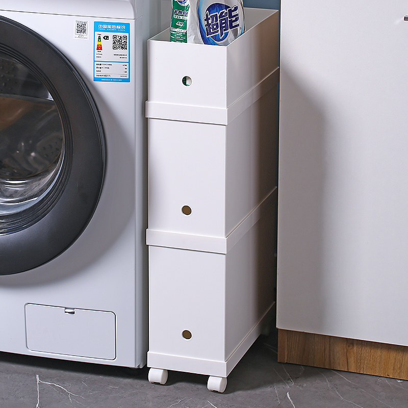 床边缝隙置物架收纳床边沙发窄缝夹缝收纳柜小尺寸窄盒桌下储物盒,淘宝优惠券,粉丝福利购,淘宝优惠卷