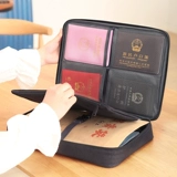 Сертификат водохранилища сертификат домохозяйства пактевой домохозяйственный файл питания ящик для хранения каркаса дома много -слойная и многофункциональная