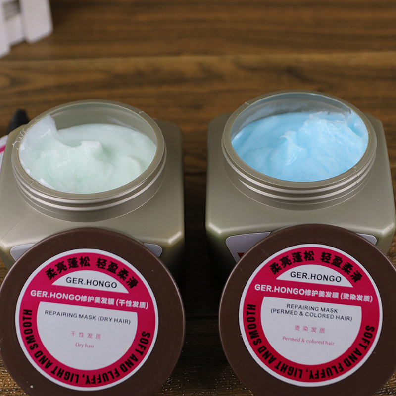 德国汉高GER.HONGO修护美发组合套盒深层修护焗油膏倒膜头发营养,淘宝优惠券,粉丝福利购,淘宝优惠卷