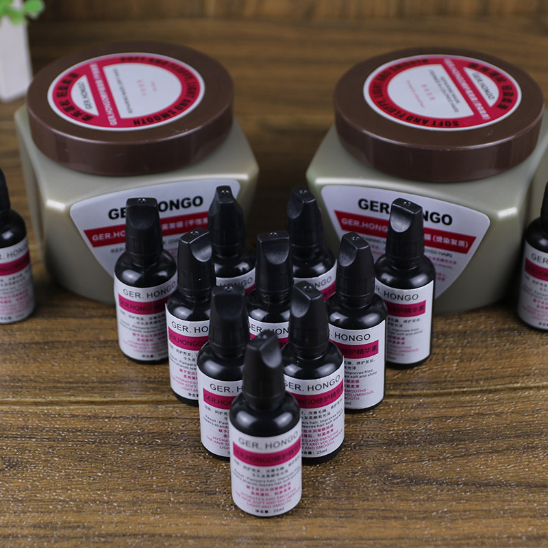 德国汉高GER.HONGO修护美发组合套盒深层修护焗油膏倒膜头发营养,淘宝优惠券,粉丝福利购,淘宝优惠卷