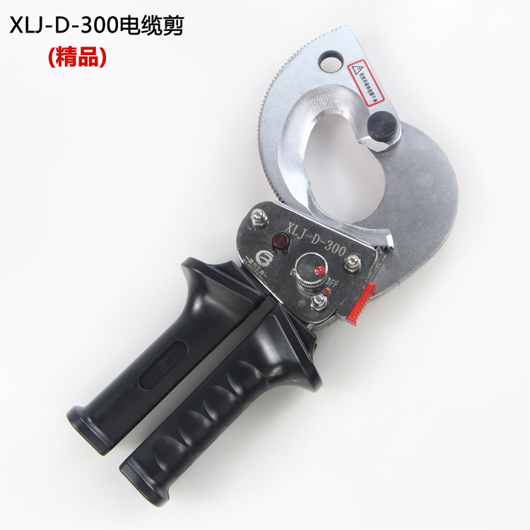 XLJ-D-300/500电缆剪线缆钳手动棘轮电缆剪断线剪轻巧便携240/300-图1