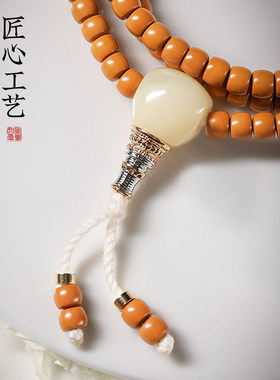 精品橄榄核核尖壁手串长条直切老型桶珠长串菩提子佛珠文玩手链