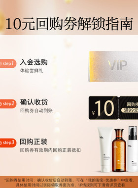 hfp酸酶面膜祛痘修护去角质控油舒缓面膜男女竖安肌酸酶痘后面膜