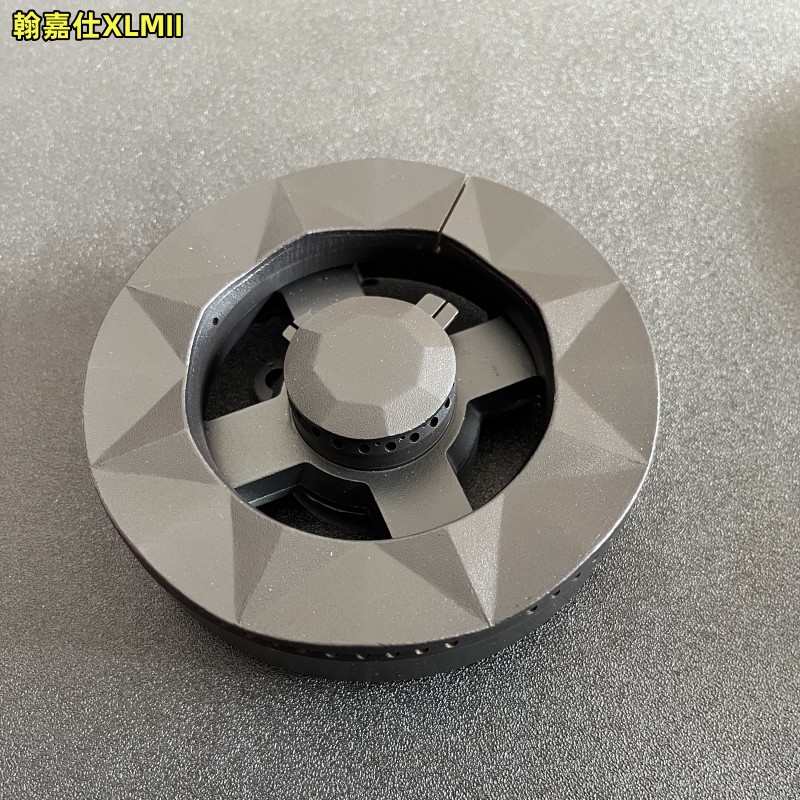 适用帅康燃气灶具配件QA-82-C 58B01 58-G01火盖分火器炉芯燃烧盘 - 图0