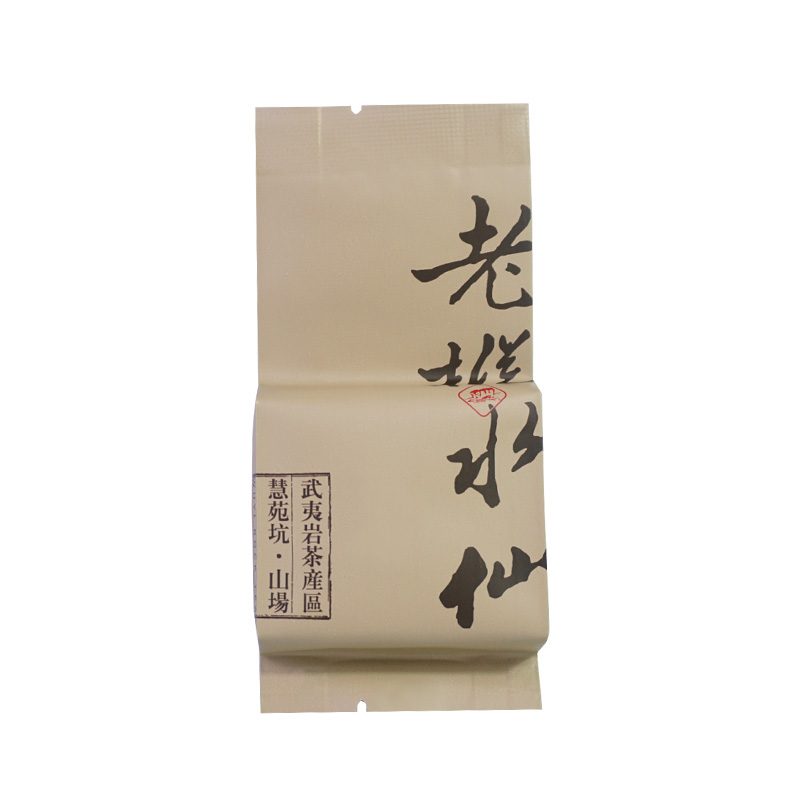 60年老枞水仙茶【枞香，粽叶味】武夷山正岩茶特级正宗试喝装茶叶-图3