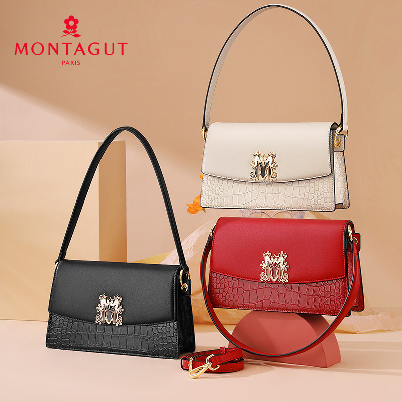 梦特娇2022夏新款手提高级感包女包 梦特娇米时代腋下包