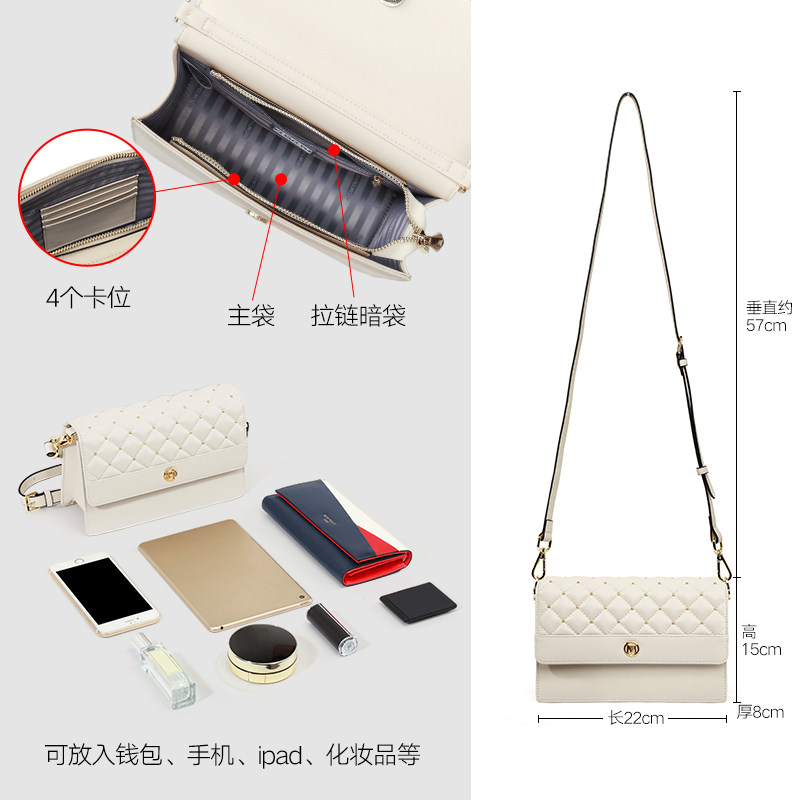 梦特娇单肩2020新款洋气斜挎包包 梦特娇米时代女士包袋