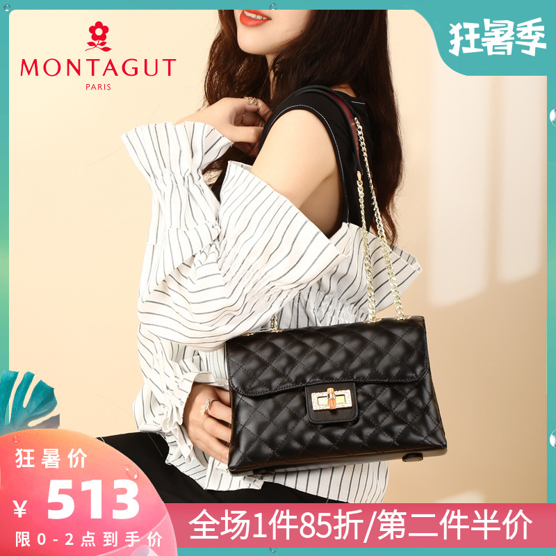 夢特嬌女包2019新款時尚雙肩單肩包女斜挎包包百搭真皮菱格鏈條包