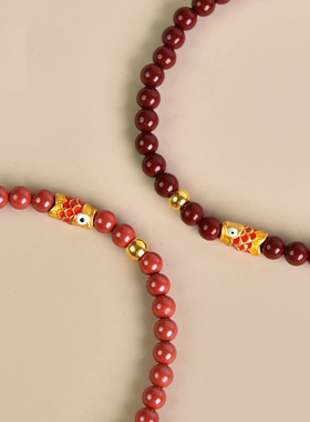 好运锦鲤金榜题名逢考必过手链