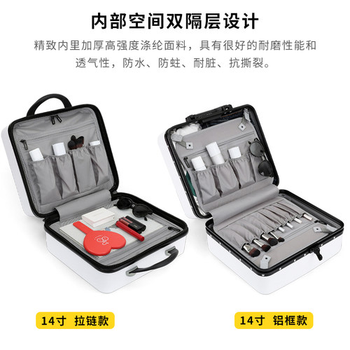旅行箱男女轻便手提箱子迷你收纳化妆箱小型14寸行李箱登机密码箱 - 图3