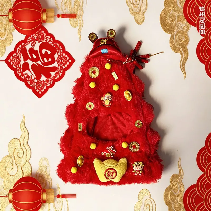 DIMOO新生日记系列娃衣搪胶毛绒挂件财运满满潮玩手办盲盒替换衣,淘宝优惠券,粉丝福利购,淘宝优惠卷