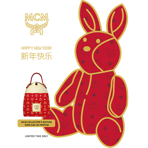 【官方正品】MCM/恩思恩经典香水（盛典版）50ml木质花香调旗舰店 - 图0