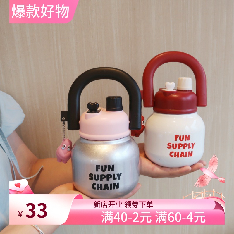 拎拎壶双饮口高颜值大容量吸管女生大肚杯太空吨吨保温杯新款 - 图1