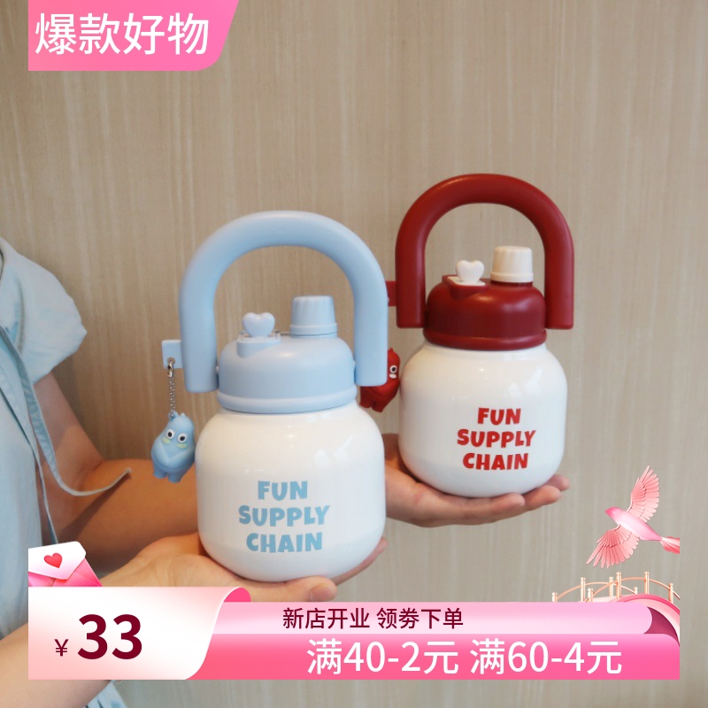 拎拎壶双饮口高颜值大容量吸管女生大肚杯太空吨吨保温杯新款 - 图0