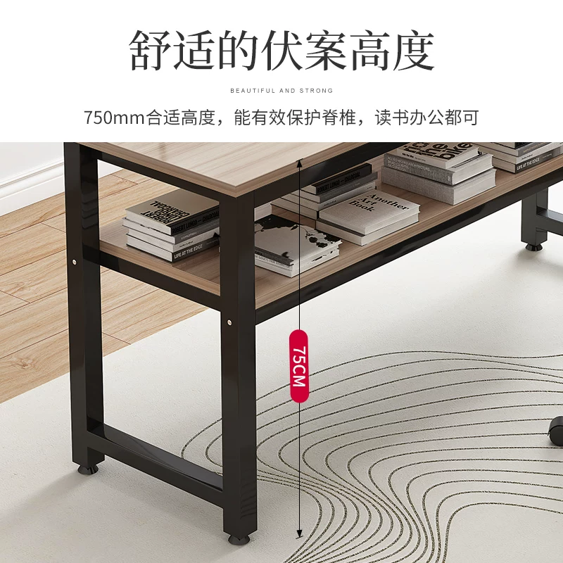 Rectangular desk computer desk household desk long strip tables on the wall office narrow table training table exam learning table