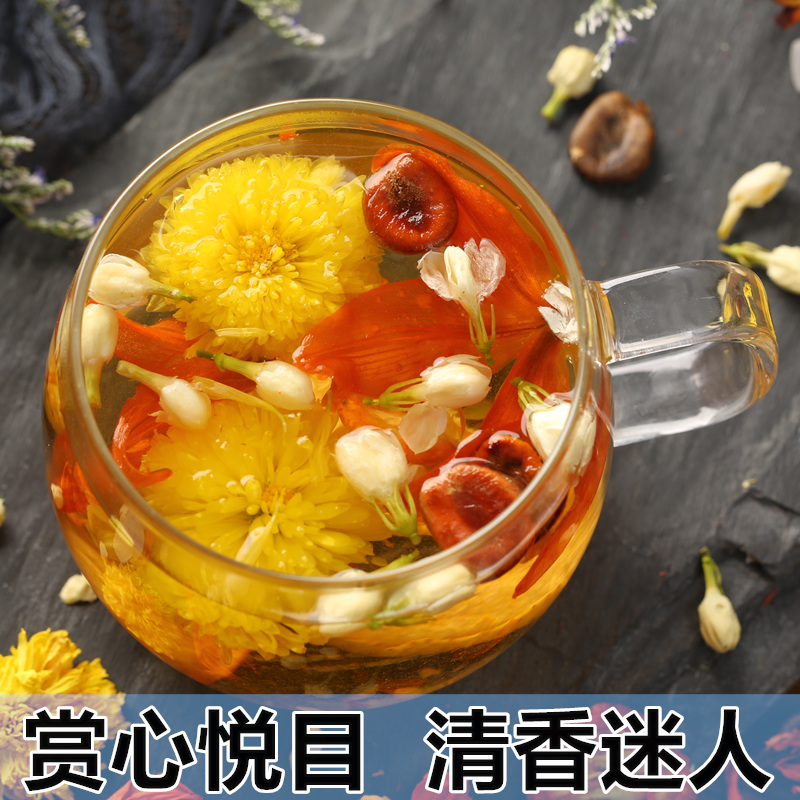 雪梨茉莉花茶菊花茶组合养生花果茶泡水喝的不清嗓润喉咽润肺护嗓