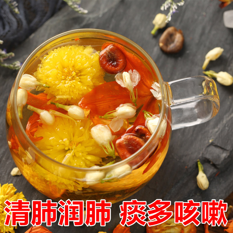 雪梨茉莉花罗汉果组合养生润肺润喉 蝉吻养生茶