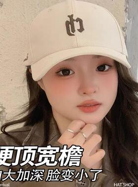 鸭舌帽硬顶棒球帽美式深顶