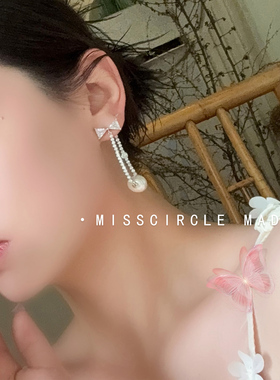 蝴蝶结珍珠吊坠耳环女气质轻奢