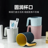 Ополаскиватель для рта для домашнего использования, креативная милая зубная щетка, простой и элегантный дизайн