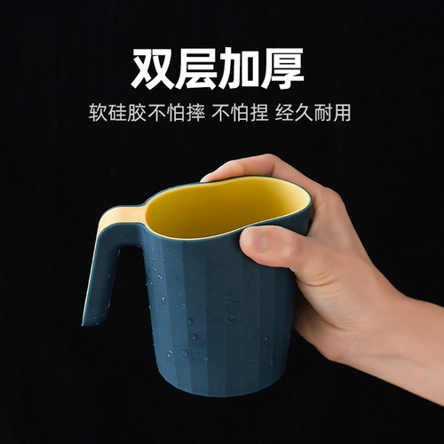 Ополаскиватель для рта для домашнего использования, креативная милая зубная щетка, простой и элегантный дизайн