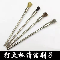 Lighter Maintenance Tool Mini Portable Clean Wash Liner Fire Stone Scum Cleaning Stainless Steel Wire Small Brush