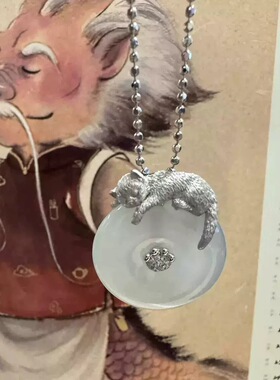 银色可爱猫咪平安扣专用扣头百搭吊坠万用扣diy甜甜圈翡翠