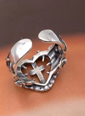 心形和十字架可调戒指