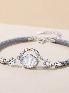 今生有你一辈子情侣手链女ins不掉色小众设计闺蜜二人礼物男