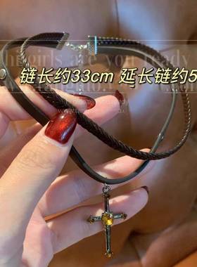 美漫辣妹 咖色编绳十字架choker颈链女秋冬锁骨链百搭美拉德项圈